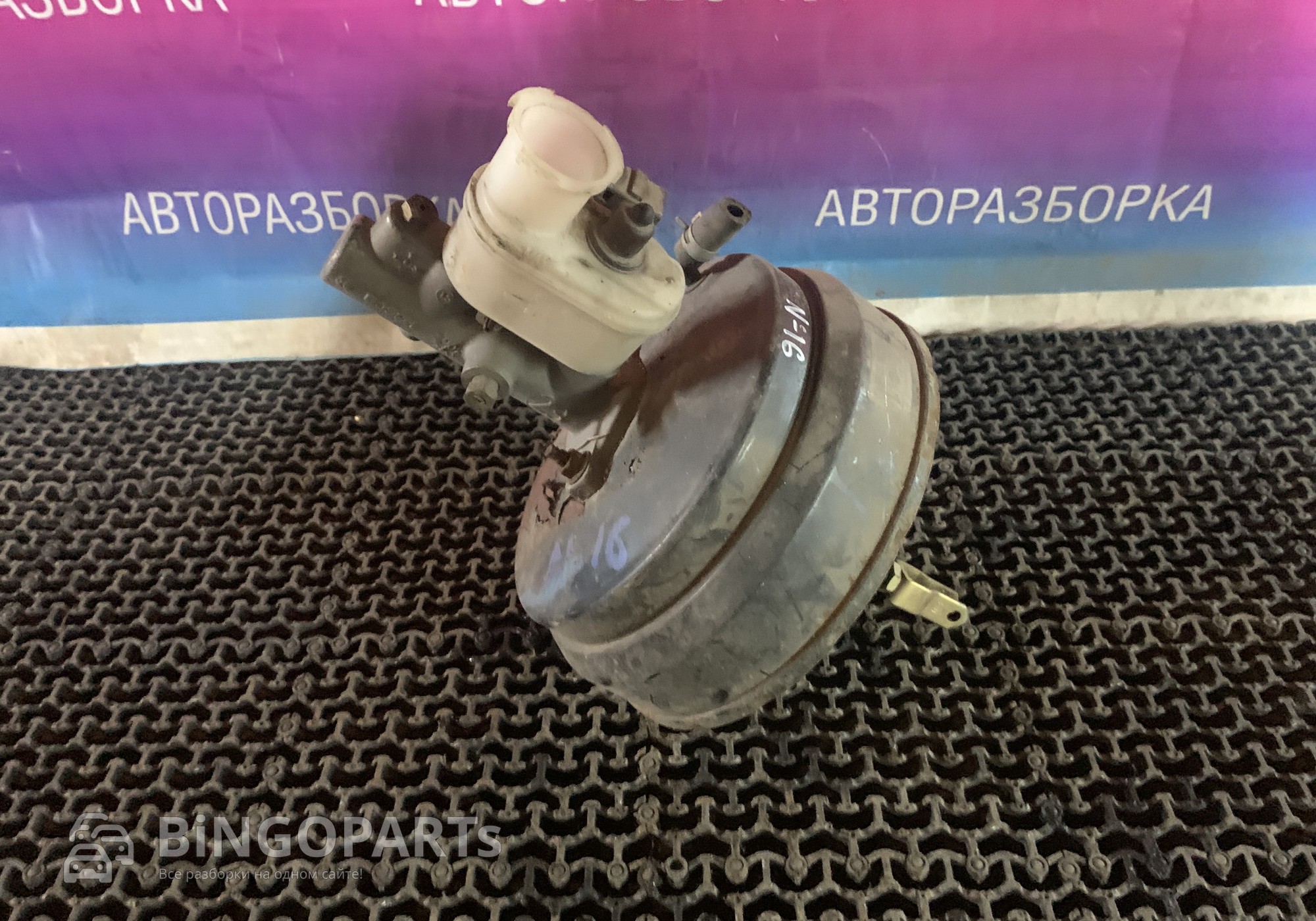 47210BM410 Усилитель тормозов вакуумный для Nissan Almera II (с 2000 по 2006)