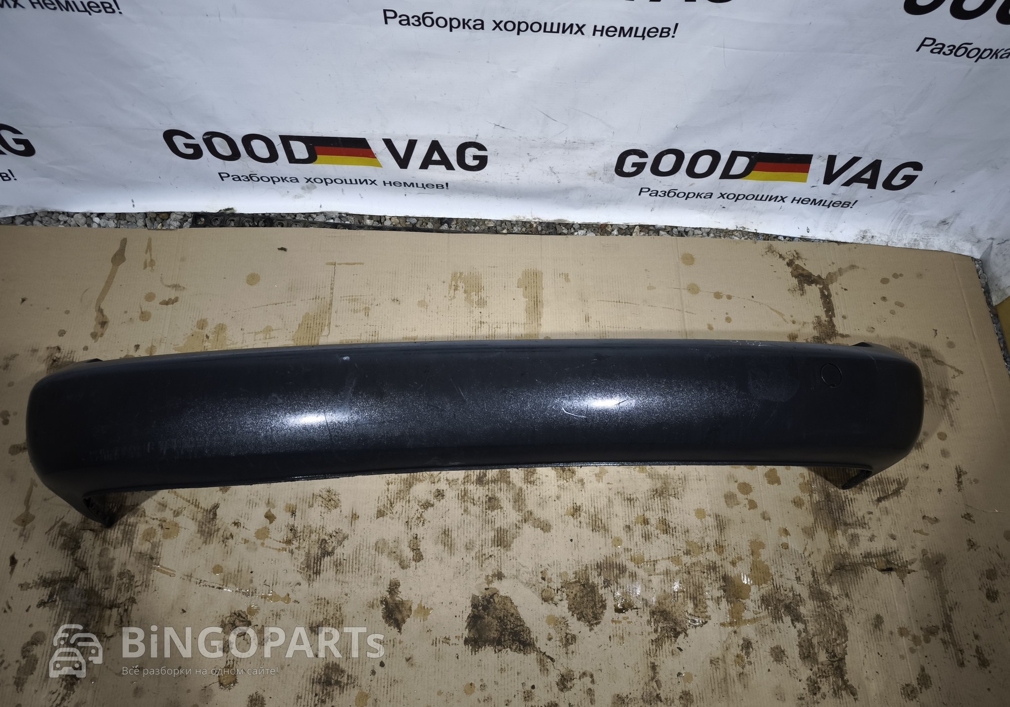 2K0807363F Бампер задний шагрень Кадди 3 без парктроников для Volkswagen Caddy III (с 2004 по 2015)
