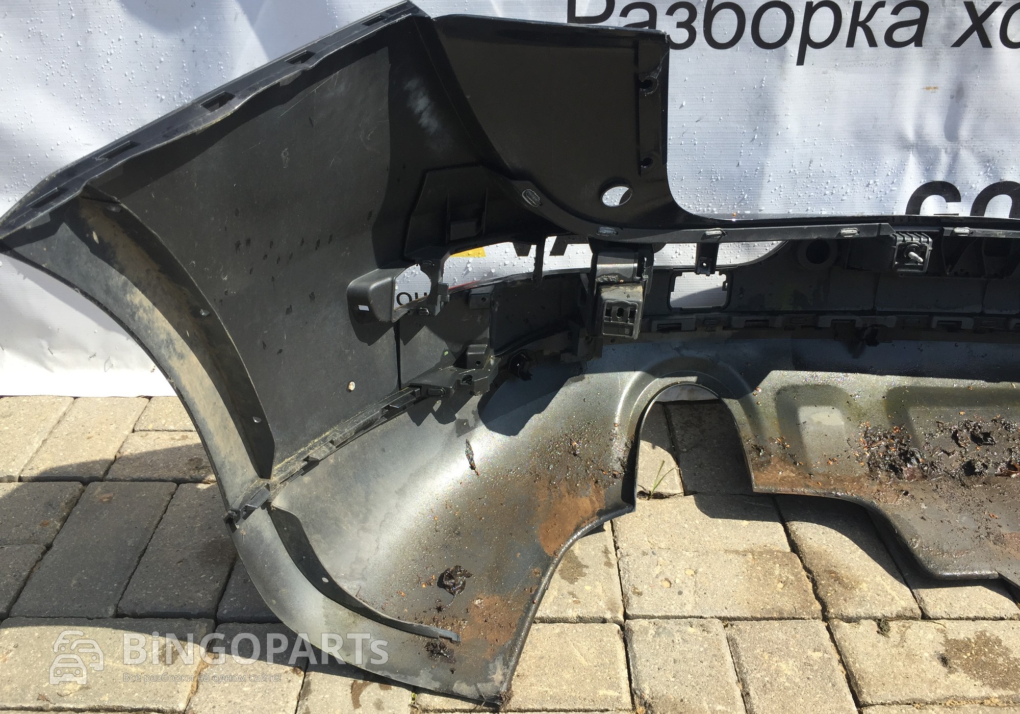 8R0807511 Бампер задний для Audi Q5 8R (с 2008 по 2017)