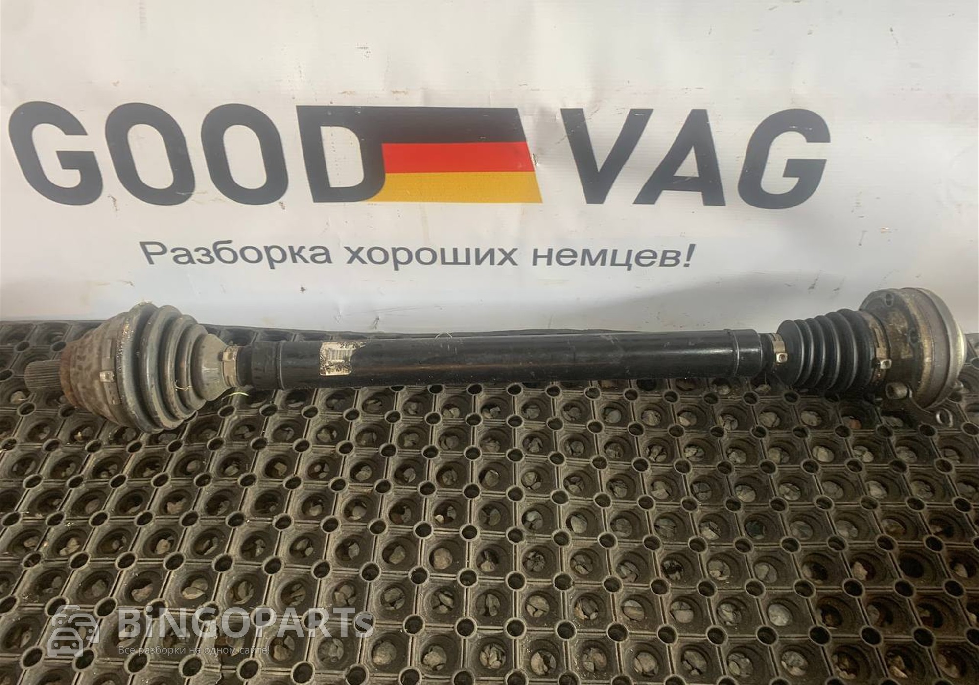 1K0407272EC Полуось (привод) правый для Volkswagen Jetta V (с 2005 по 2011)