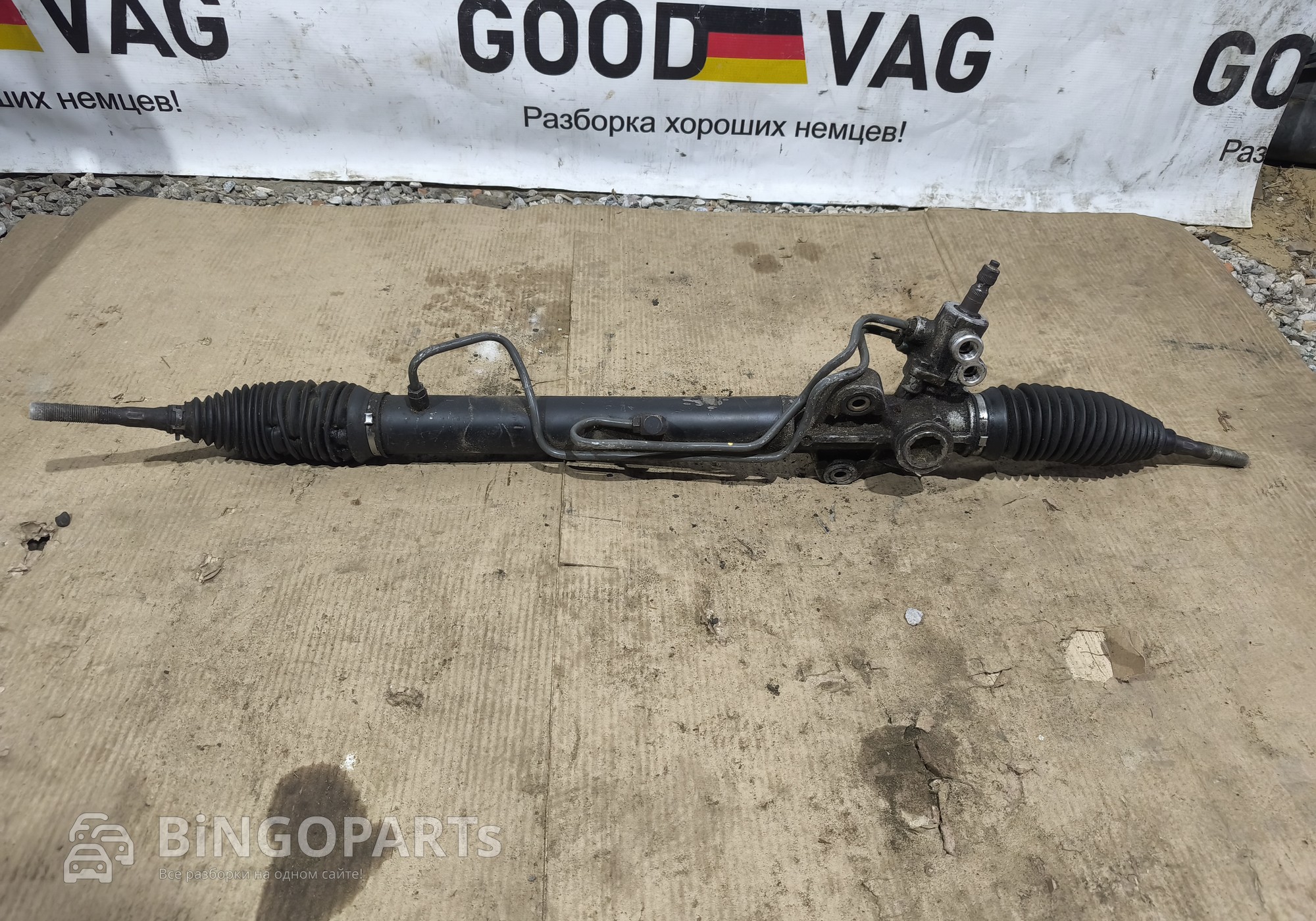 MR333500 Рейка рулевая