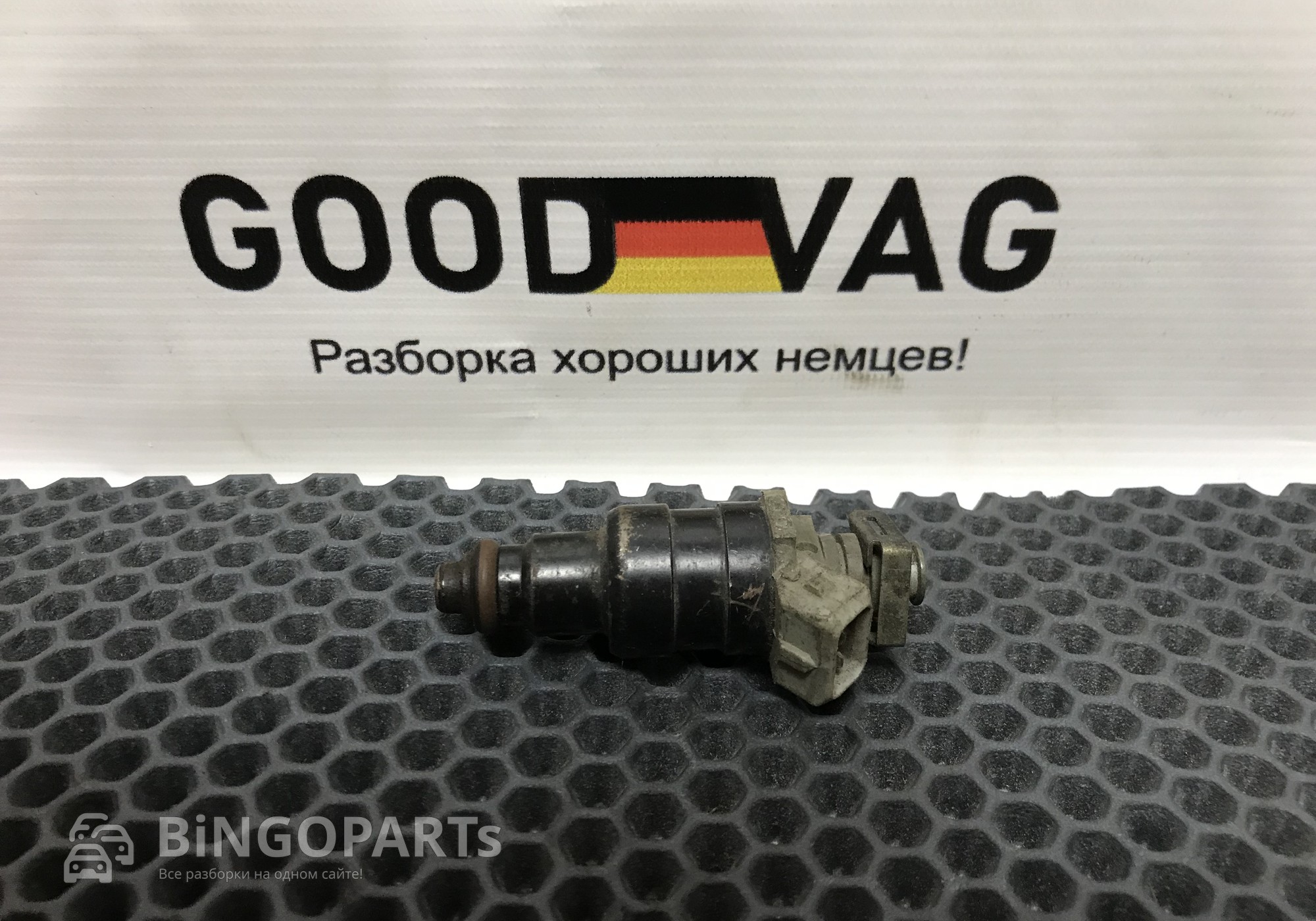 078133551A Форсунка топливная AAH для Audi 90 B4 (с 1992 по 1995)
