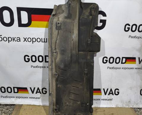 6RA825201 Защита днища левая для Skoda Rapid I (с 2012 по 2020)