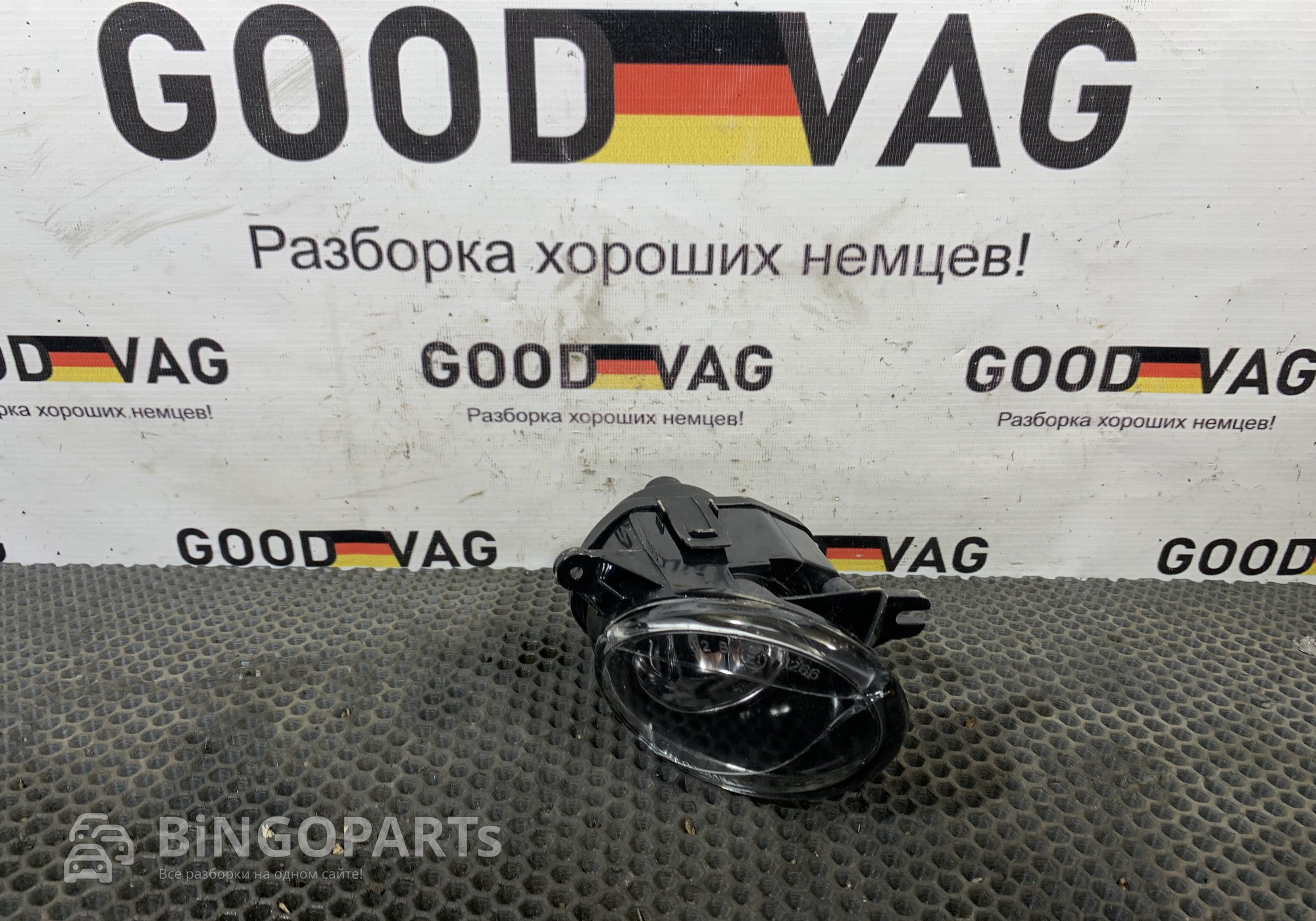 24656200 Фара противотуманная правая для Audi A6 C5 (с 1997 по 2005)