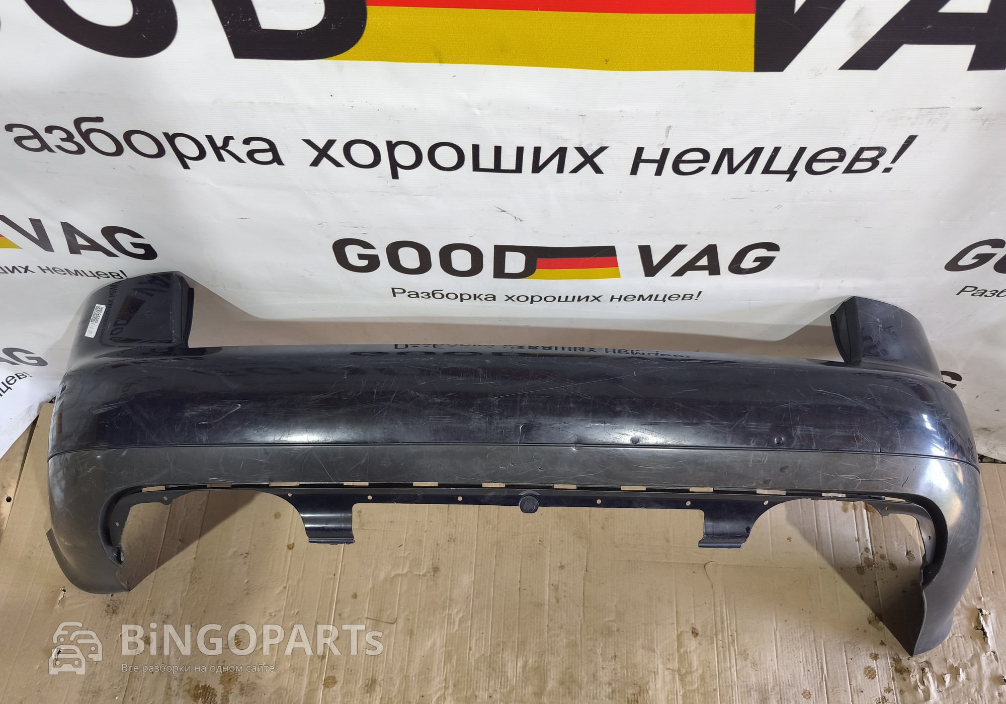 4B5807511P Бампер задний темно-синий A6 C5 2001-2004 Седан для Audi A6 C5 (с 1997 по 2005)