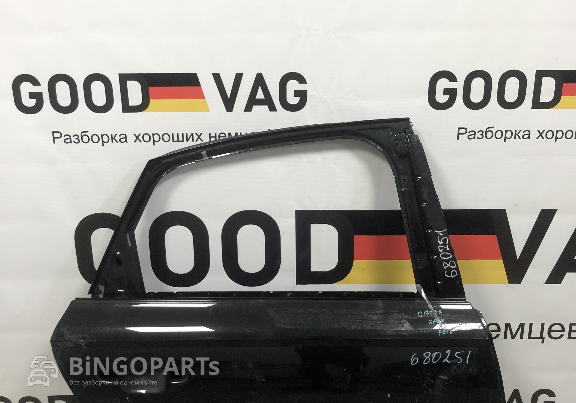 4G5833052 Дверь задняя правая черная для Audi A6 C7 (с 2011 по 2018)