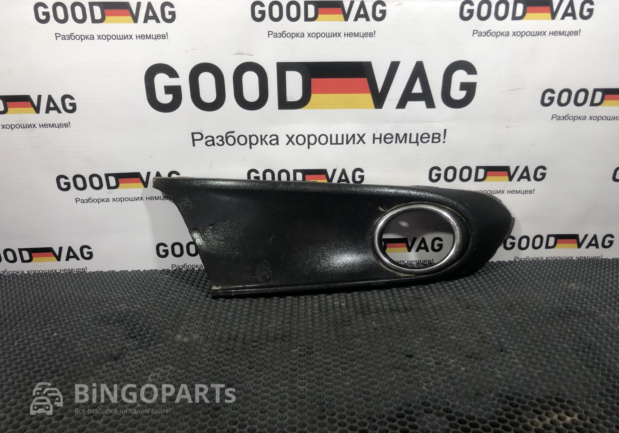 6RU853666B Накладка переднего бампера правая для Volkswagen Polo V (с 2009 по 2020)