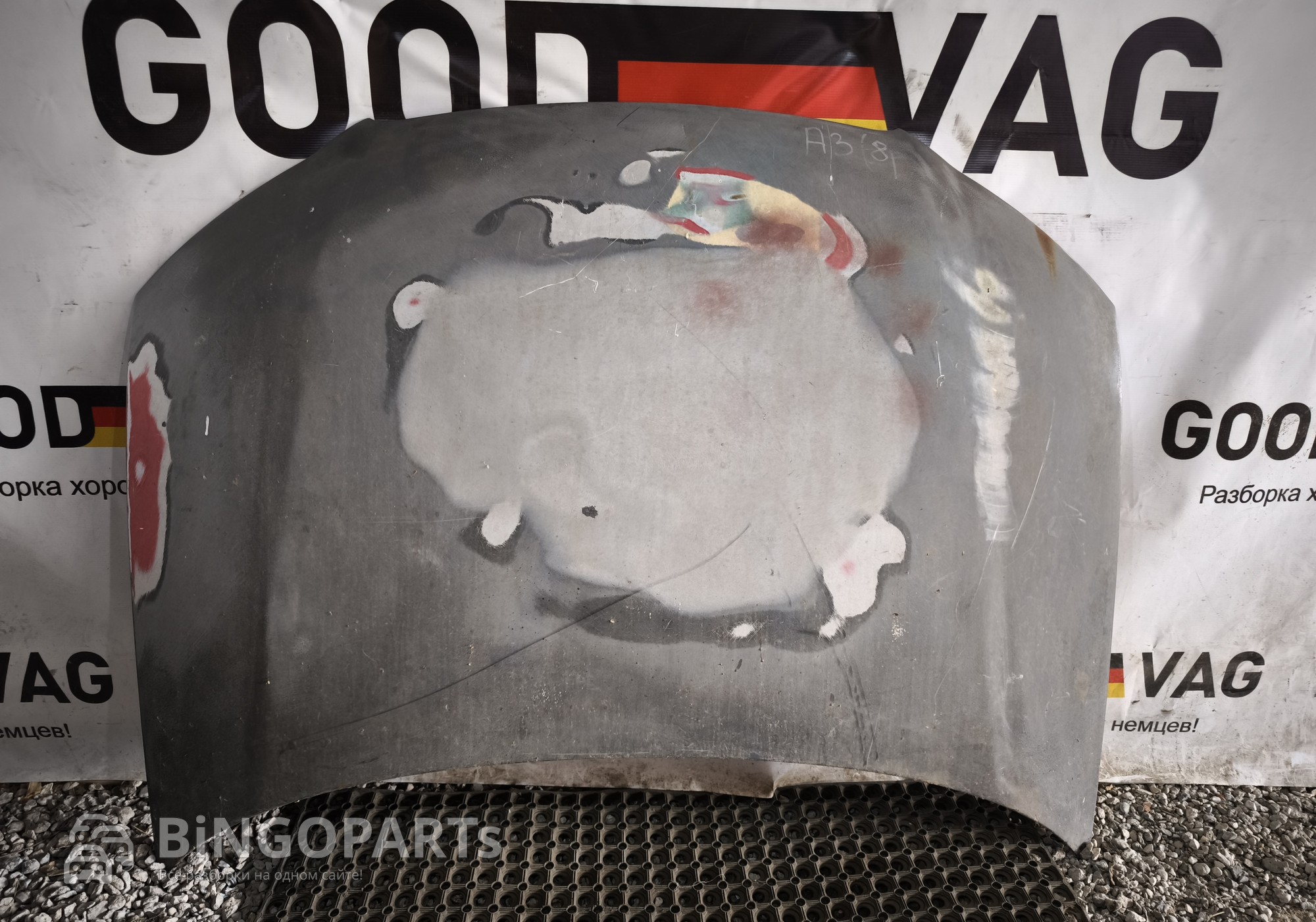 8P0010187K Капот шпаклеванный для Audi A3 8P (с 2003 по 2013)