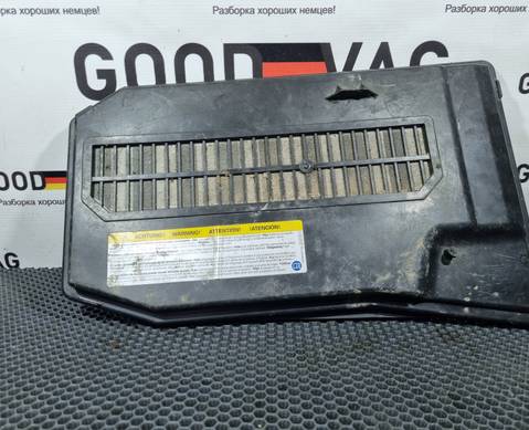 7L0864643B Крышка аккумулятора для Volkswagen