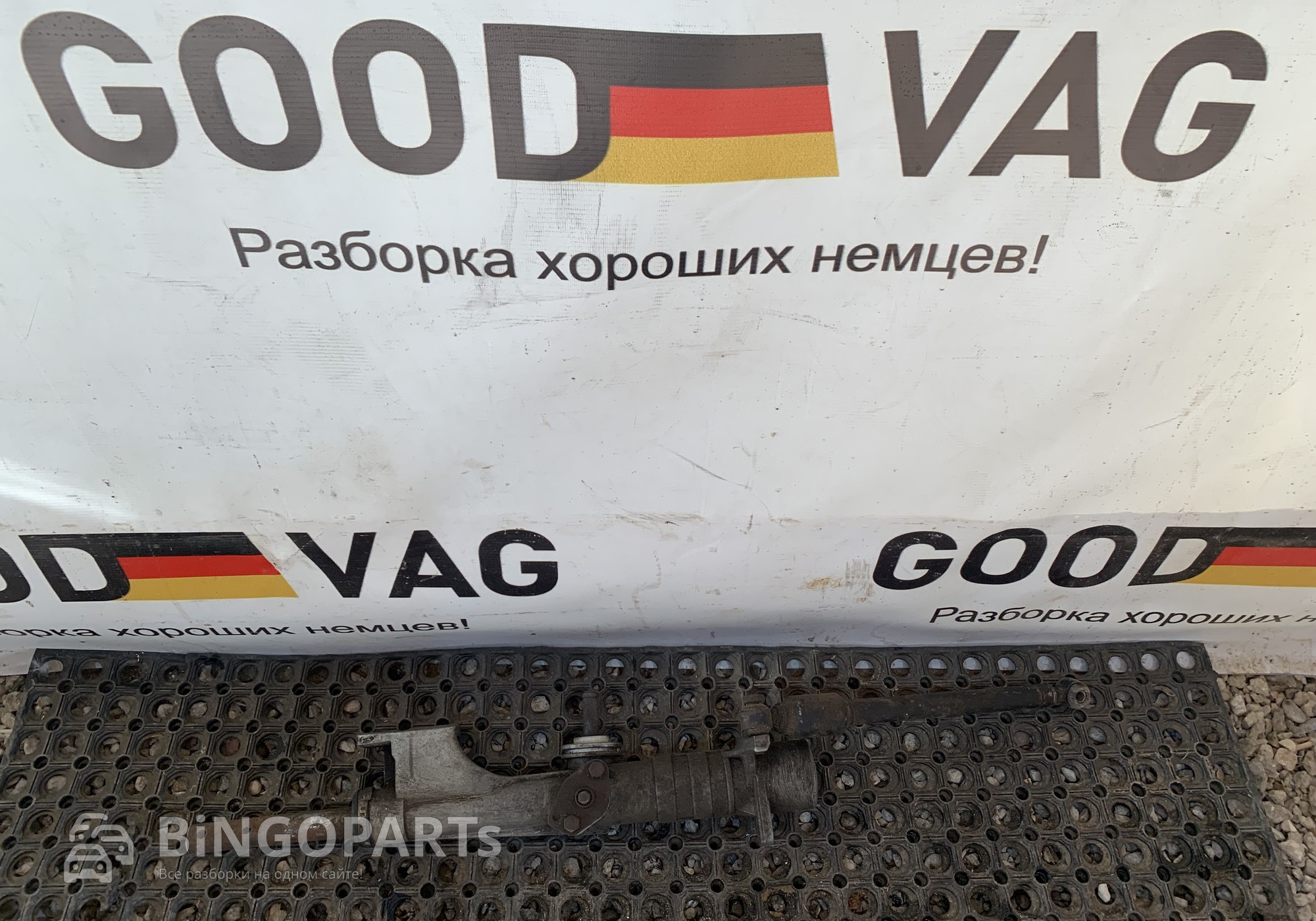 893419105 Рейка рулевая для Audi 80 B3 (с 1986 по 1991)