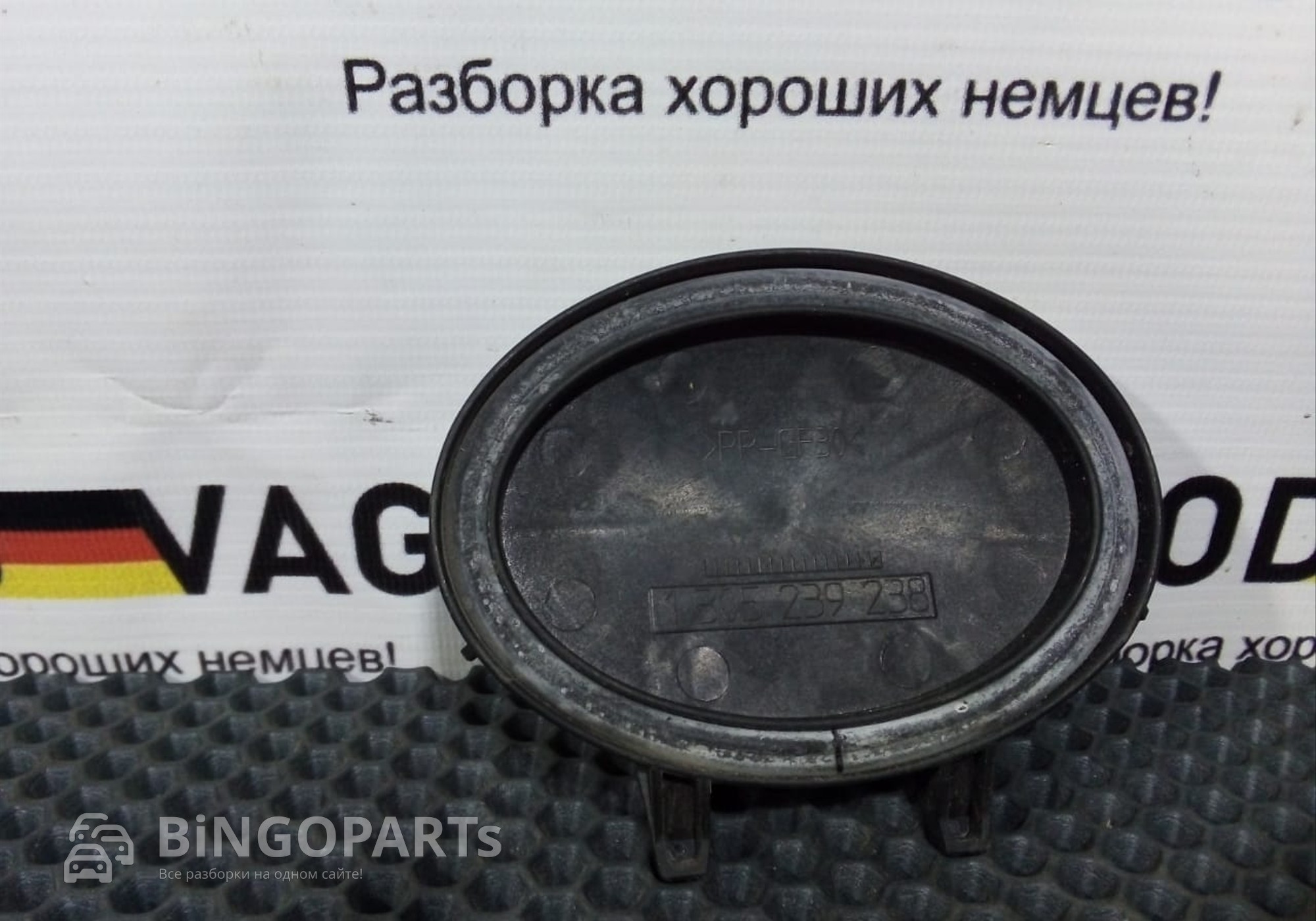 1305239238 Крышка для BMW X3 E83 (с 2004 по 2010)