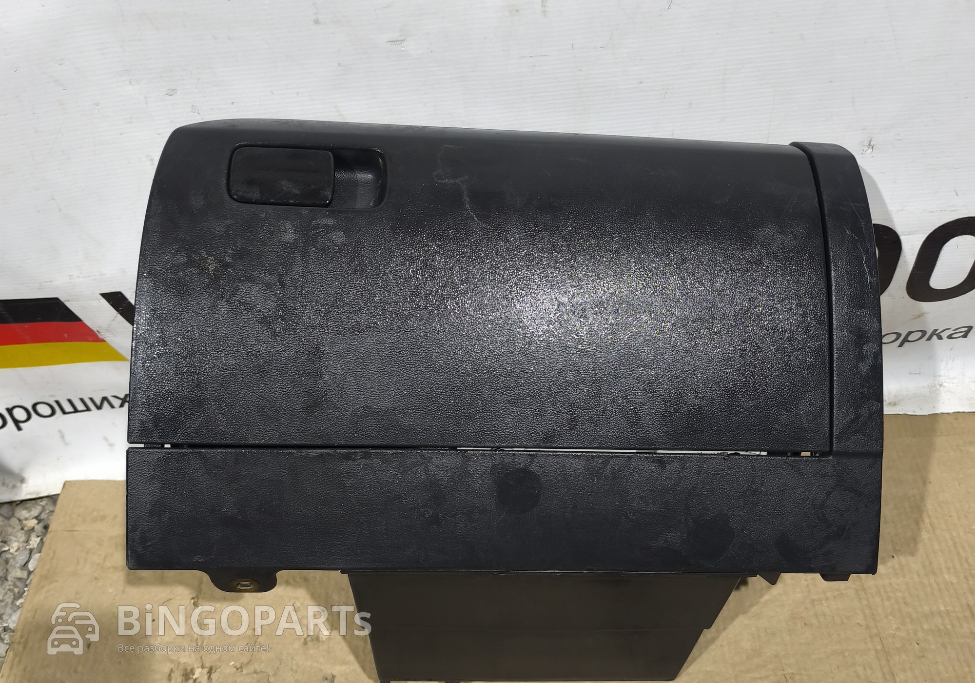 6RU857097G Бардачок для Volkswagen Polo V (с 2009 по 2020)