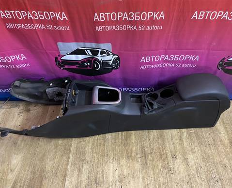 Консоль центральная ДS4 для Citroen DS4 (с 2011)