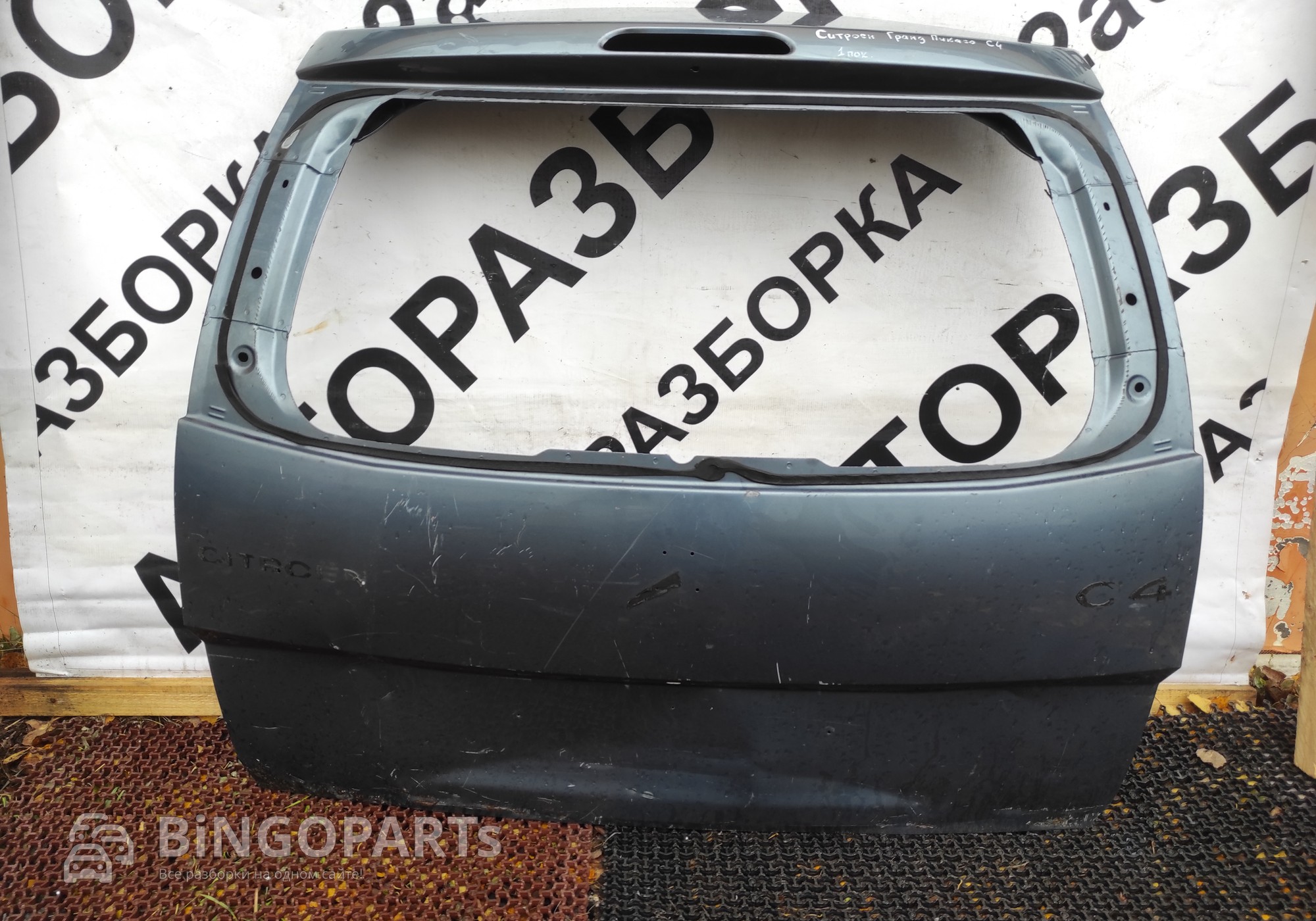 Крышка багажника ситроен гранд пикасо цэ 4 1 пок для Citroen C4 Picasso I (с 2007 по 2013)