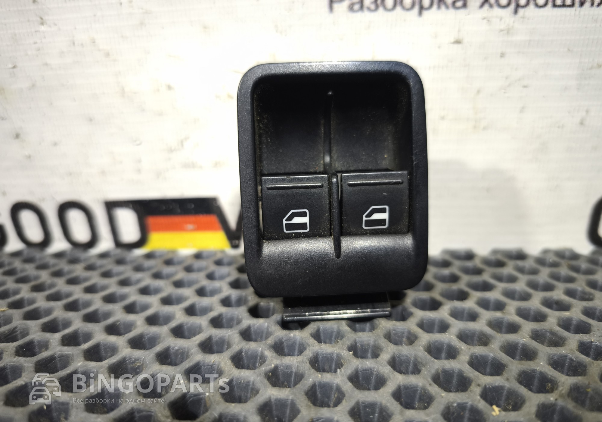 2K0959857B Блок управления стеклоподъемниками для Volkswagen Polo