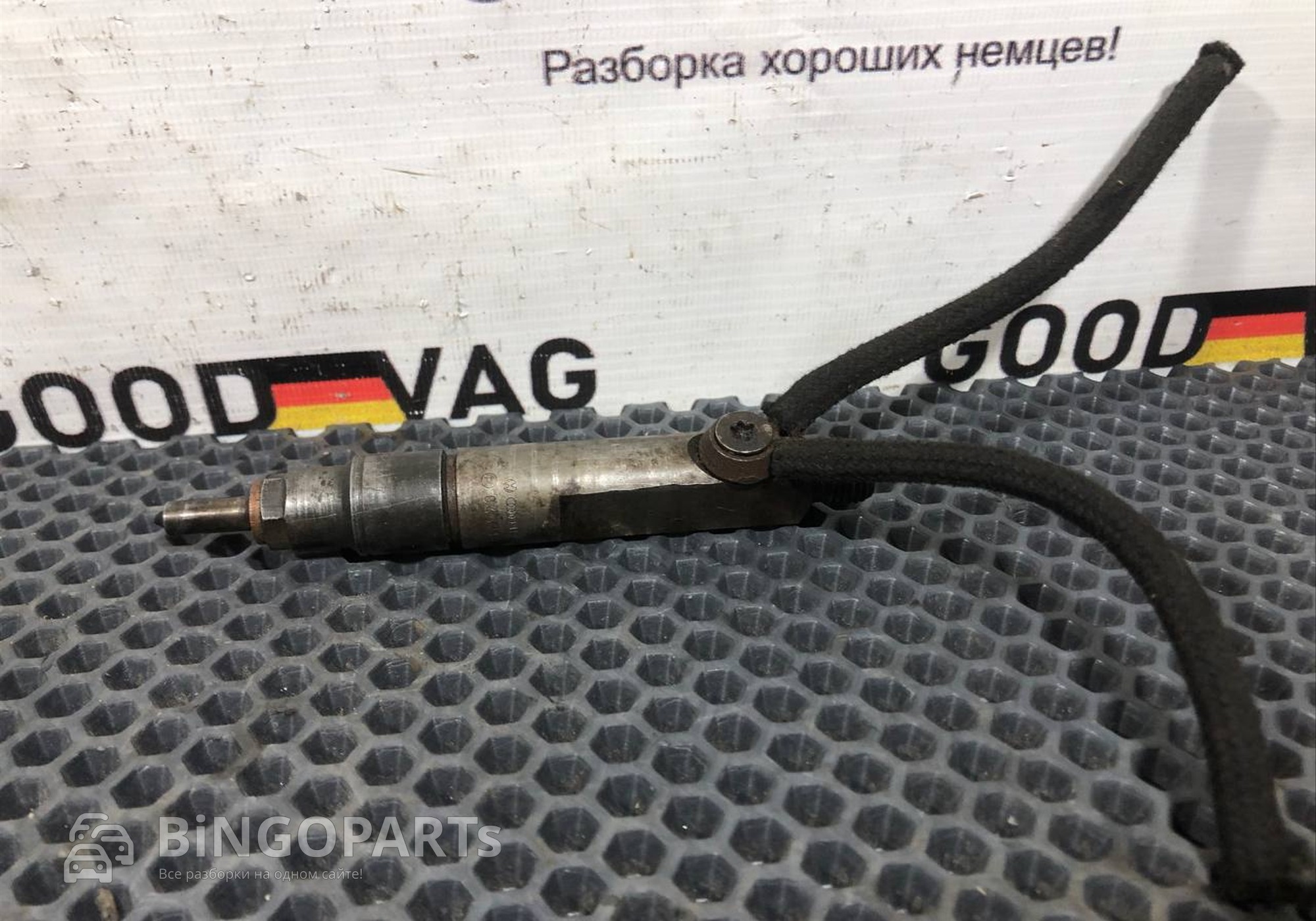 074130201C Форсунка топливная для Volkswagen LT 2D (с 1996 по 2006)