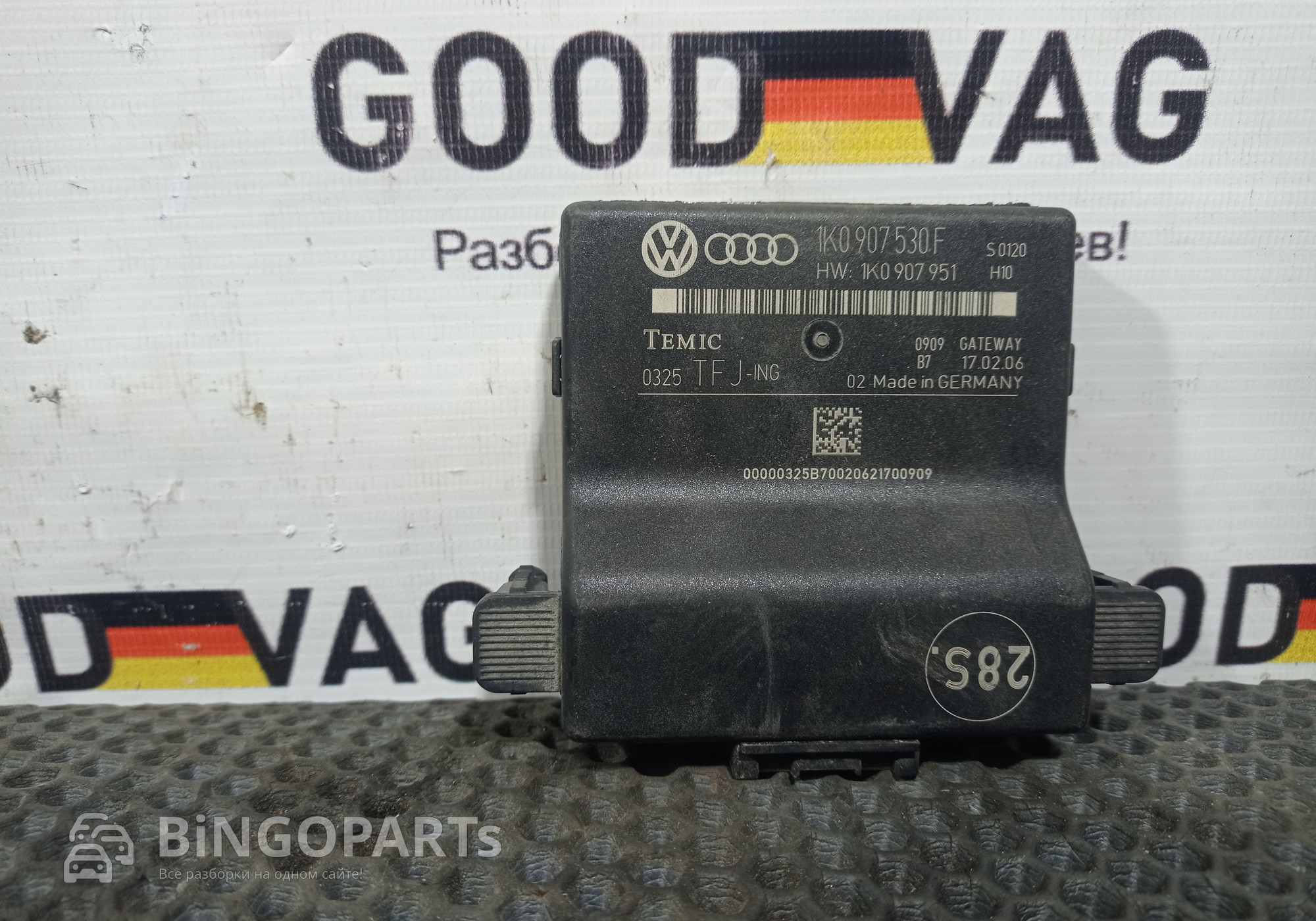 1K0907530F Блок комфорта Gatewey для Volkswagen Golf Plus