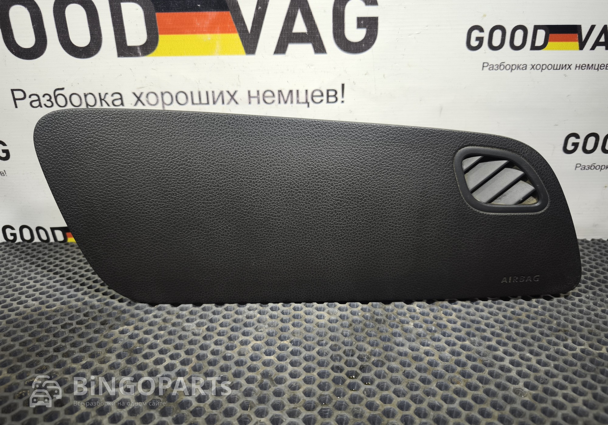 6R1880261C Крышка подушки безопасности AIRBAG 2019 для Volkswagen Polo V (с 2009 по 2020)