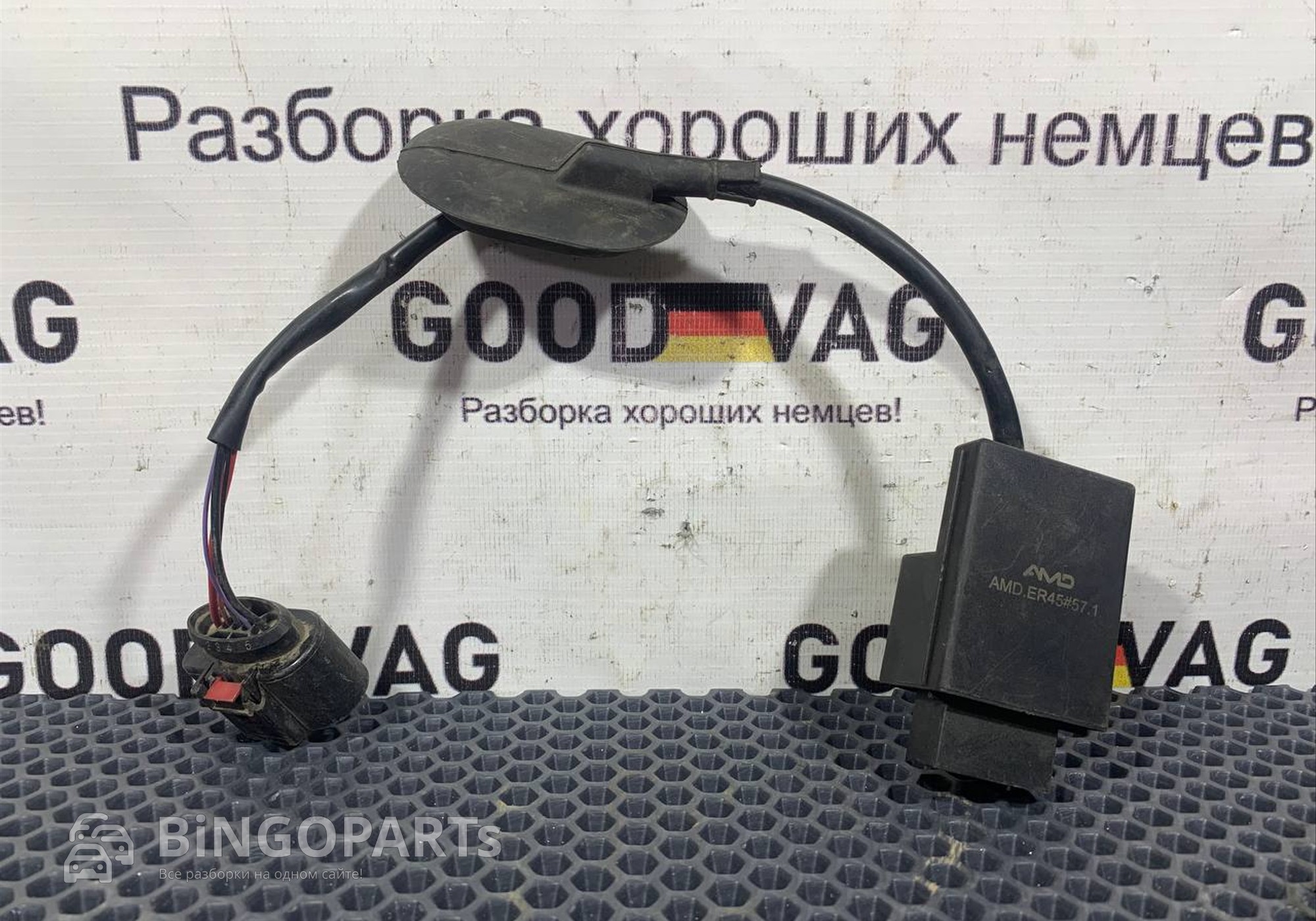 1K0906093F Блок управления AMD.ER45 для Seat