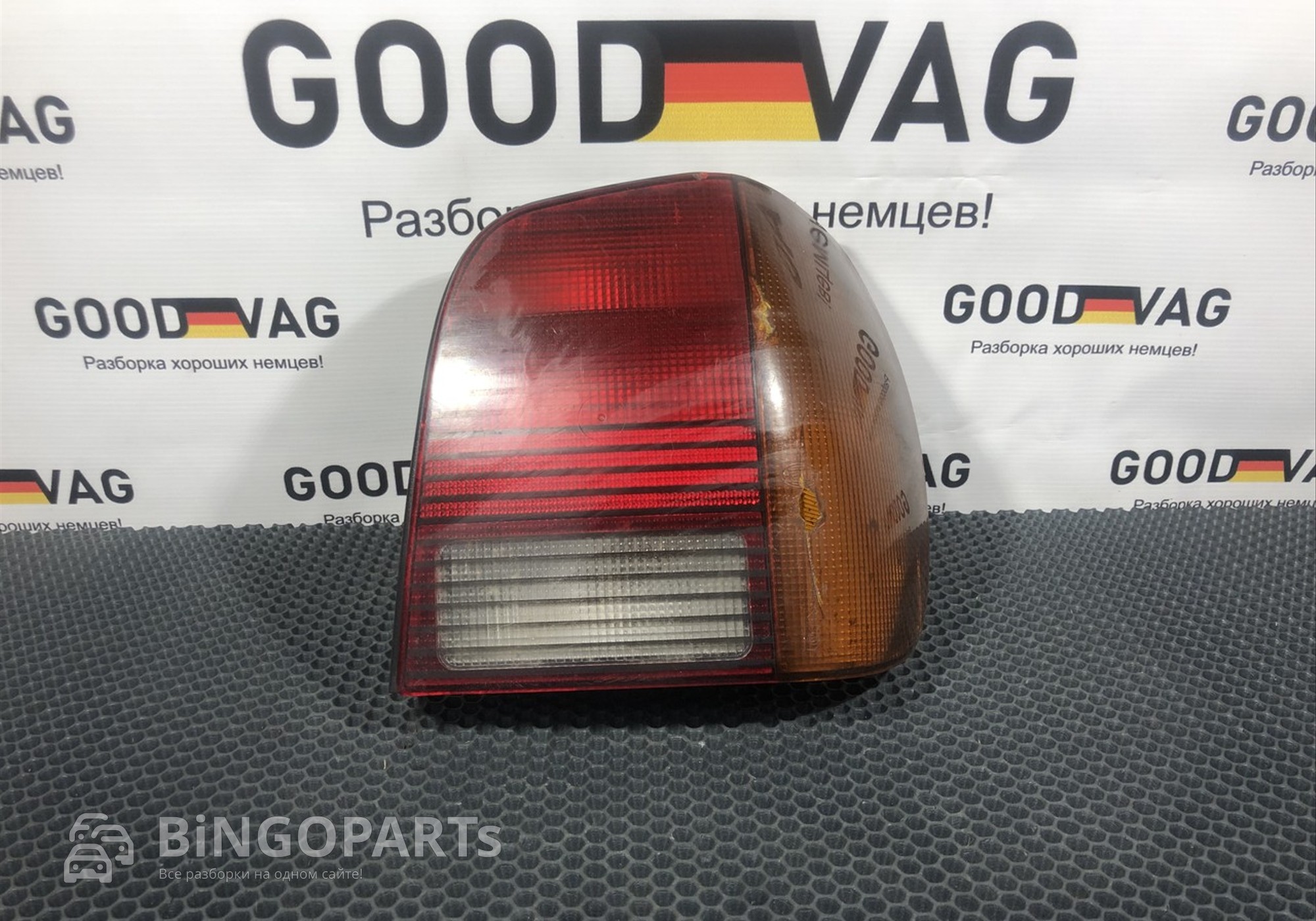6N0945096B Фонарь задний правый для Volkswagen Polo III (с 1994 по 2002)