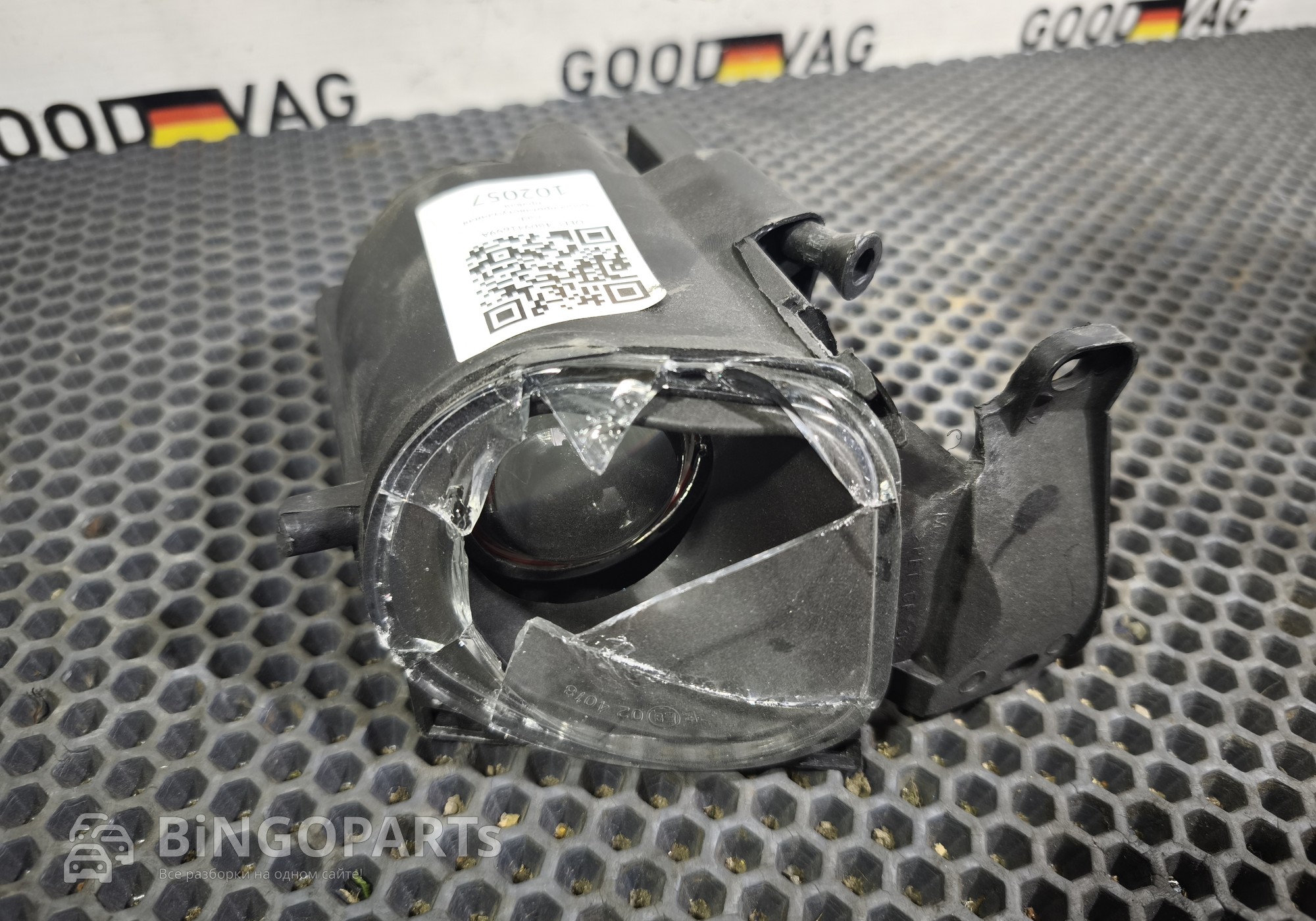4B0941699A Фара противотуманная правая для Audi A6 C5 (с 1997 по 2005)