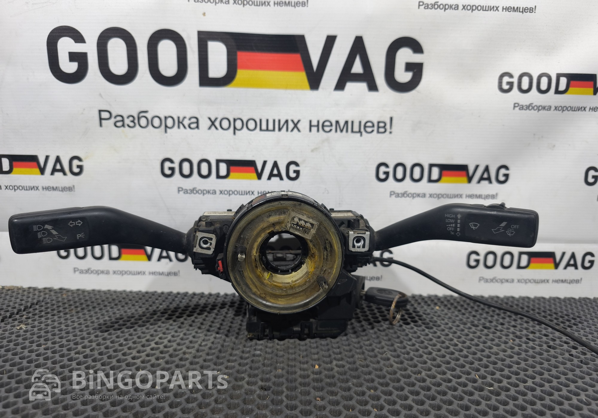 1K0959653C Модуль подрулевой в сборе для Volkswagen Caddy III (с 2004 по 2015)