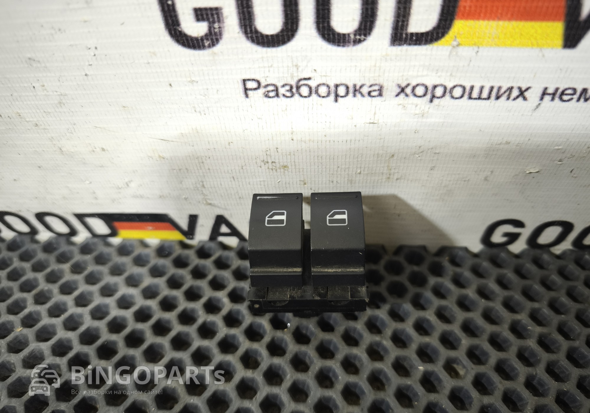 2K0959857B Кнопка стеклоподъемника для Seat