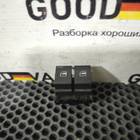 2K0959857B Кнопка стеклоподъемника для Volkswagen Polo