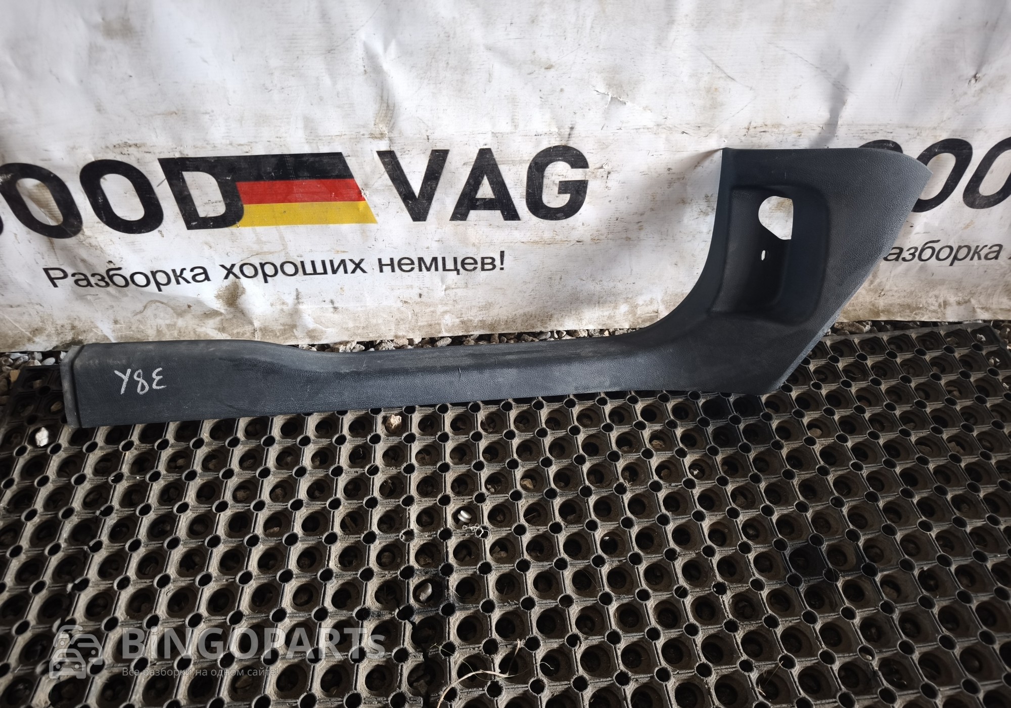 5L0863483 Накладка порога левая для Skoda Yeti (с 2009 по 2018)