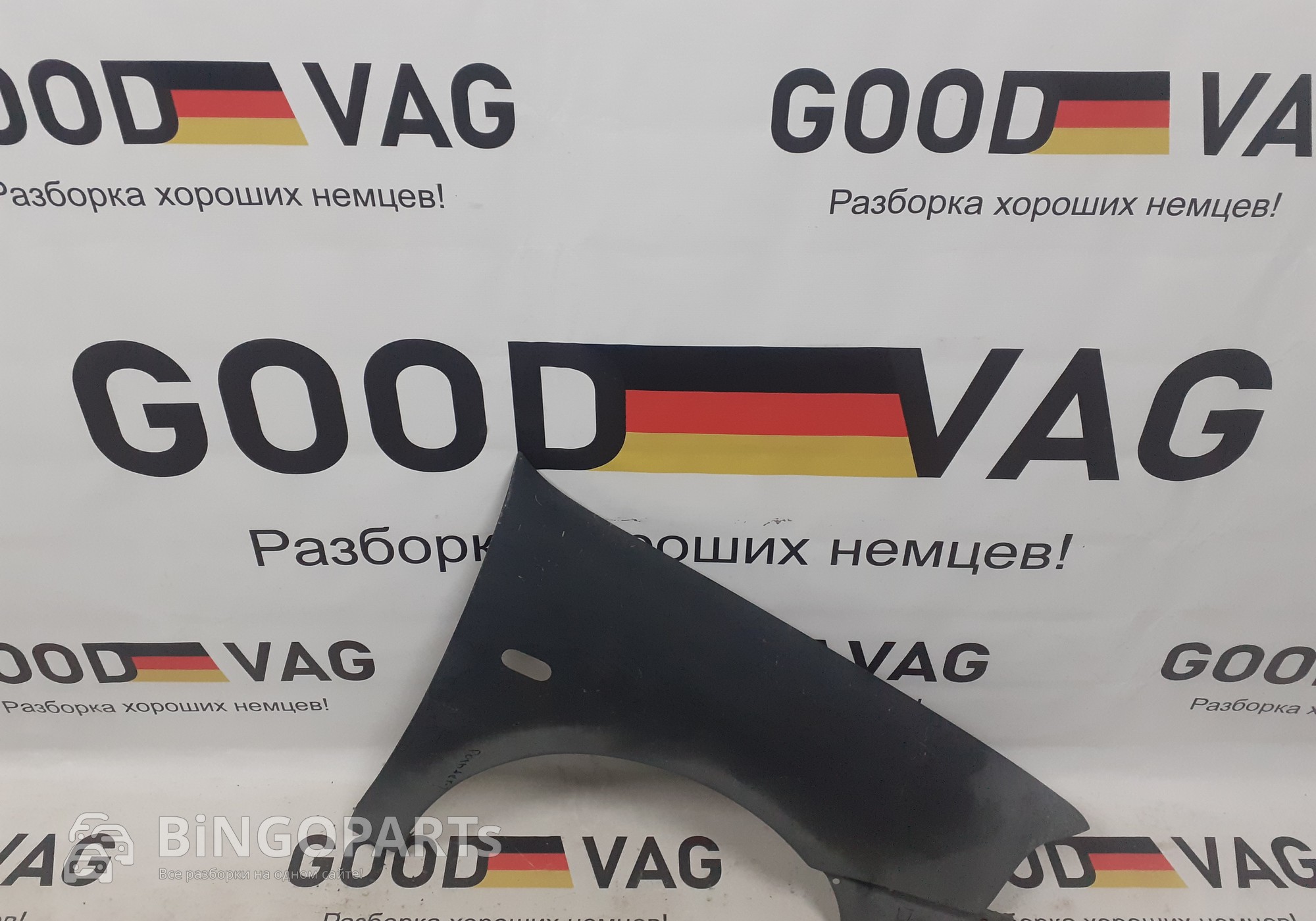 W00118 Крыло переднее правое для Volkswagen Неопознанная модель