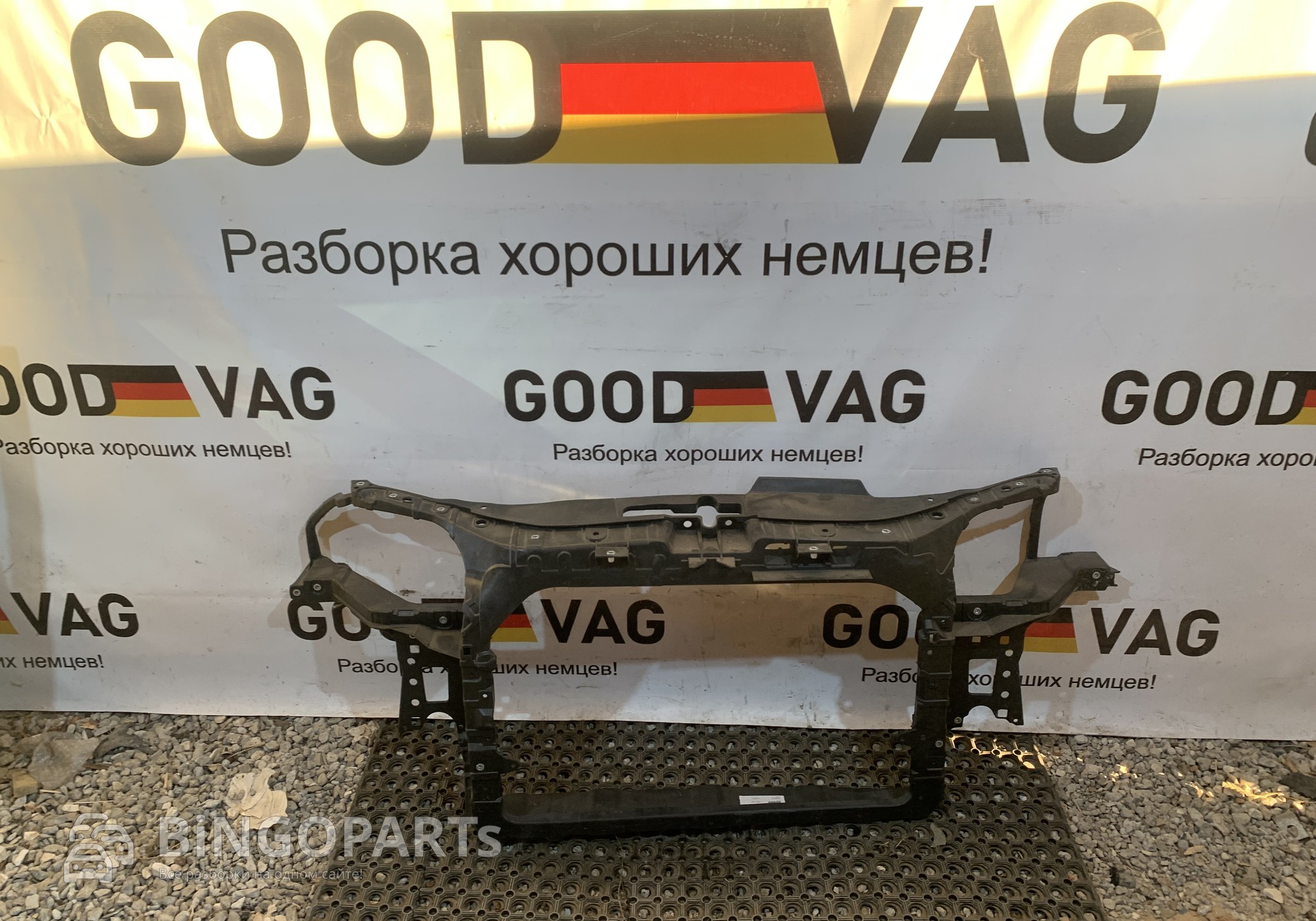 6L0805588 Панель передняя для Seat