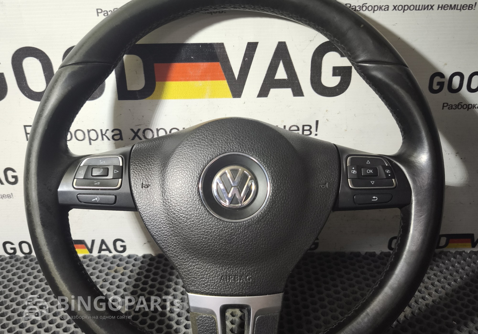 3C8419091BE Рулевое колесо с AIR BAG Пассат Б7