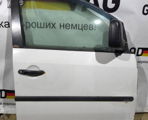 2K5831056 Дверь передняя правая белая для Volkswagen Caddy III (с 2004 по 2015)