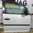 2K5831056 Дверь передняя правая белая для Volkswagen Caddy III (с 2004 по 2015)
