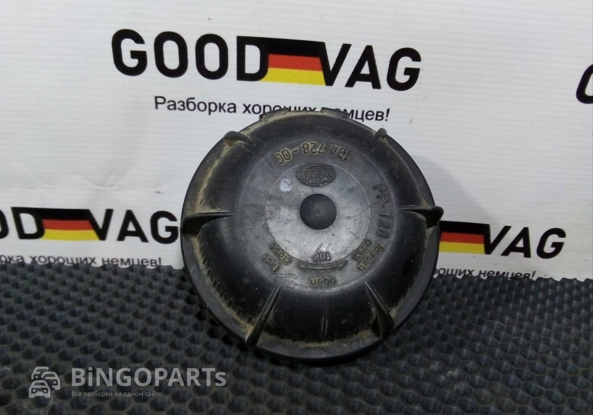 13472800 Крышка для Volkswagen Passat B3 (с 1988 по 1997)
