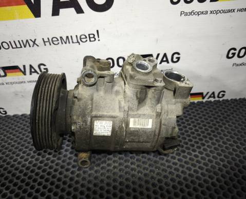 1K0820859P Компрессор кондиционера для Volkswagen Vento