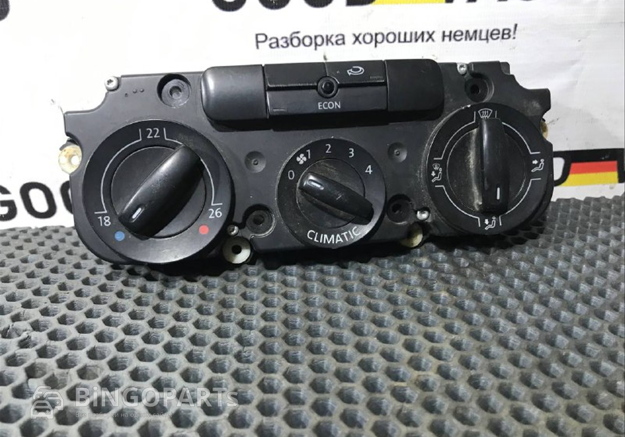 2K0820047T Блок управления отопителем для Volkswagen Passat B6 (с 2005 по 2011)