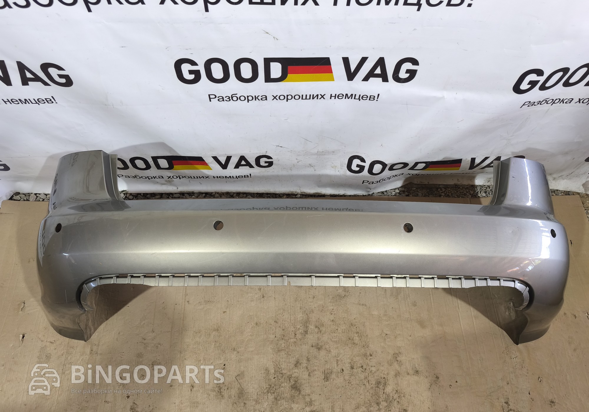8E9807511J Бампер задний коричневый универсал A4 B7 2004-2009 для Audi A4 B7 (с 2002 по 2009)