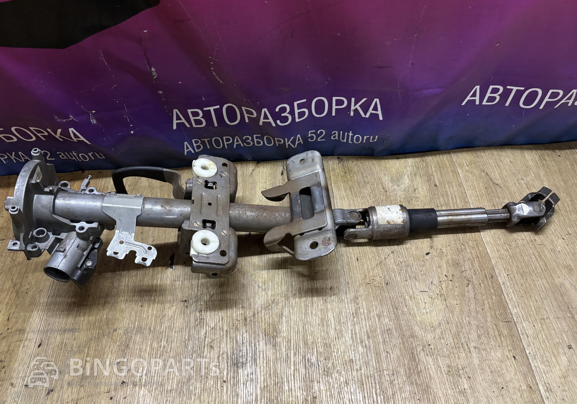 Колонка рулевая с карданчиком Волга Сайбер для ГАЗ Volga Siber (с 2008 по 2010)