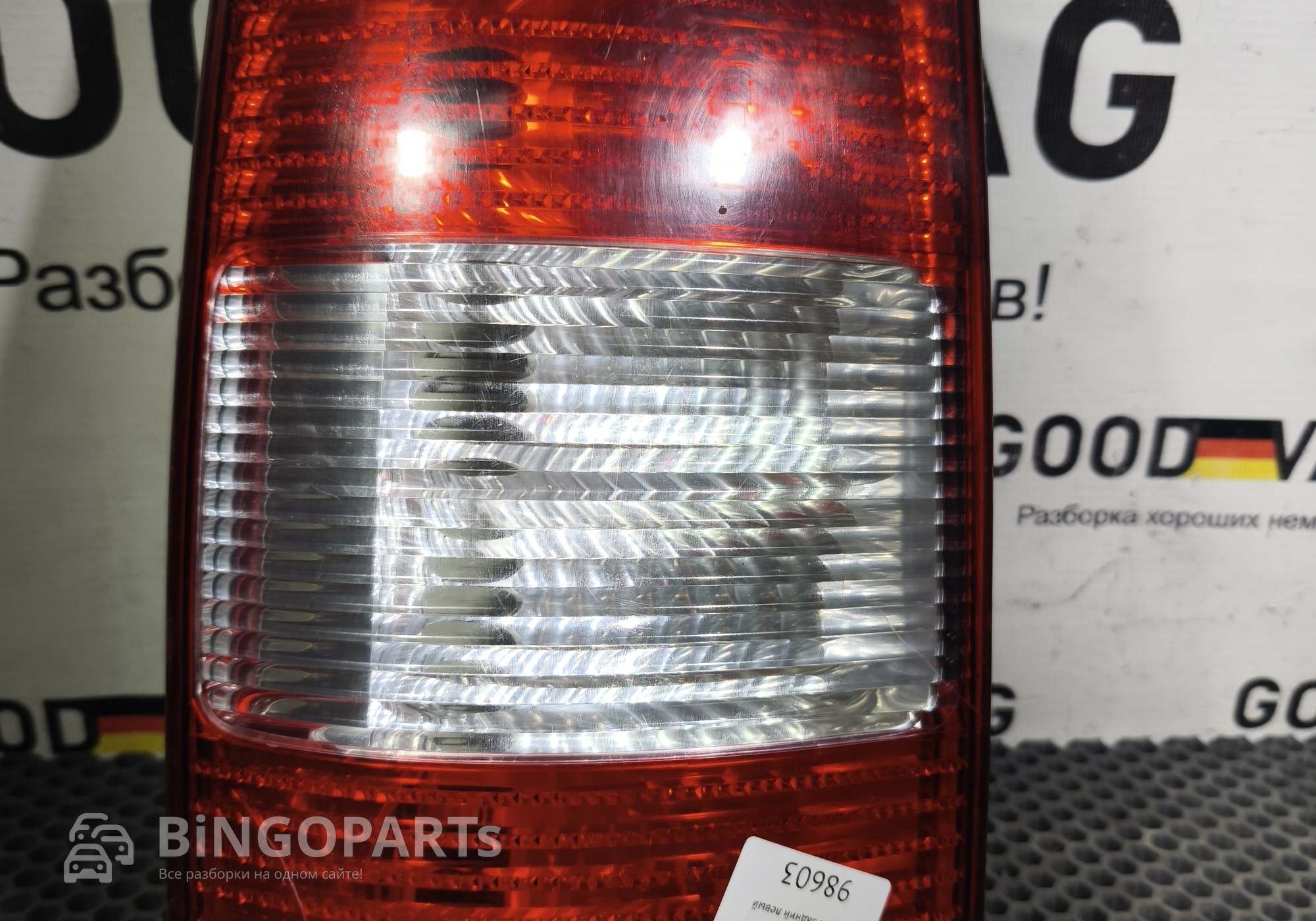 2K0945111C Фонарь задний левый для Volkswagen Caddy III (с 2004 по 2015)