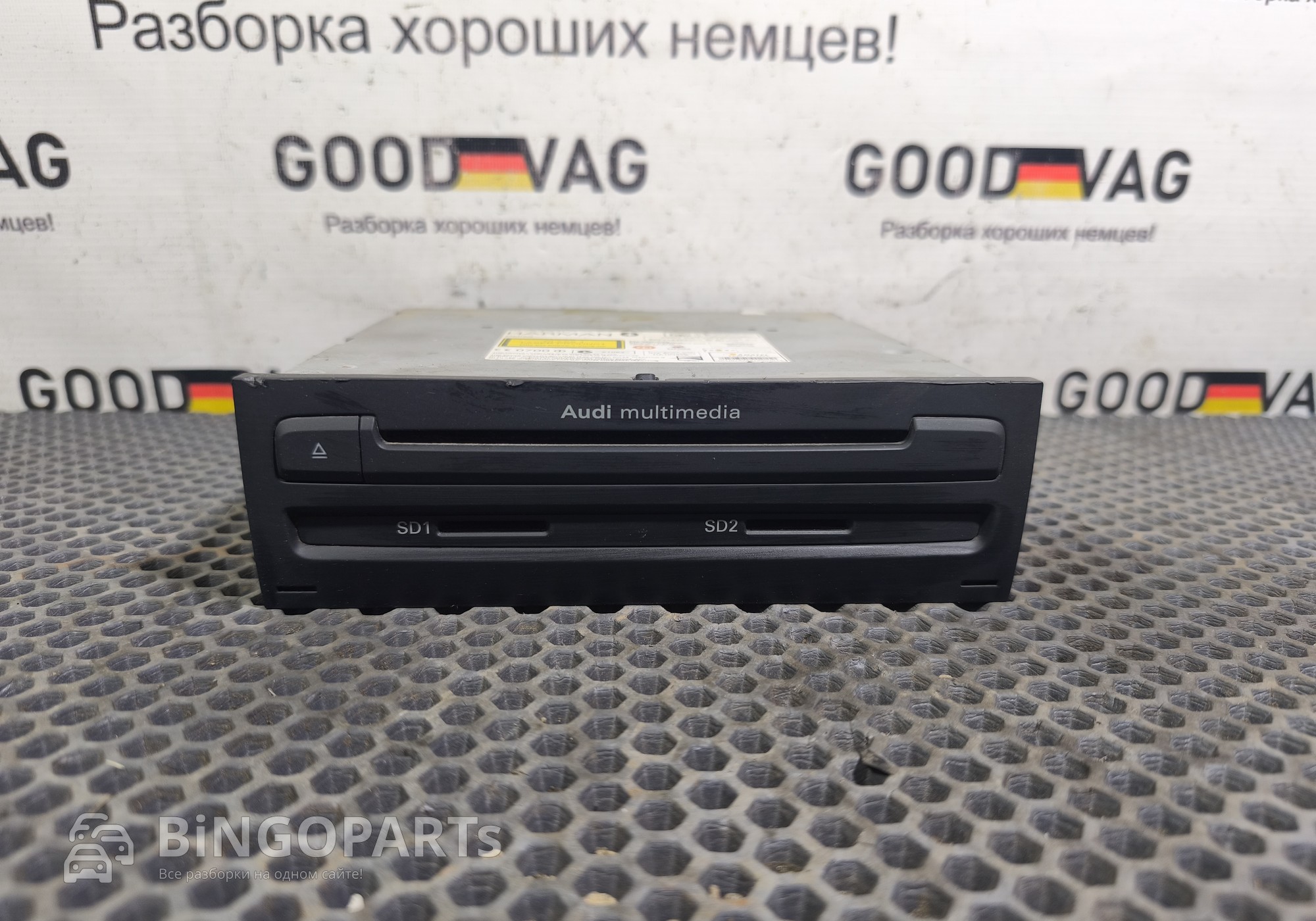 4H0035666K Блок управления MMI для Audi A8 D4 (с 2009 по 2017)