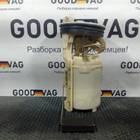 6Q0919051F Насос топливный электрический для Skoda Octavia I (с 1996 по 2010)