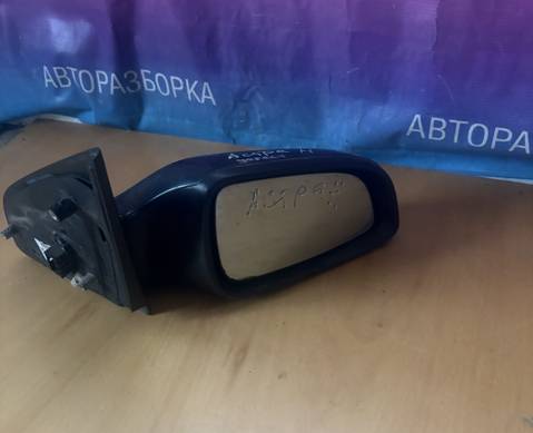 Зеркало правое Опель Астра Н 5дверный для Opel Astra H (с 2004 по 2014)