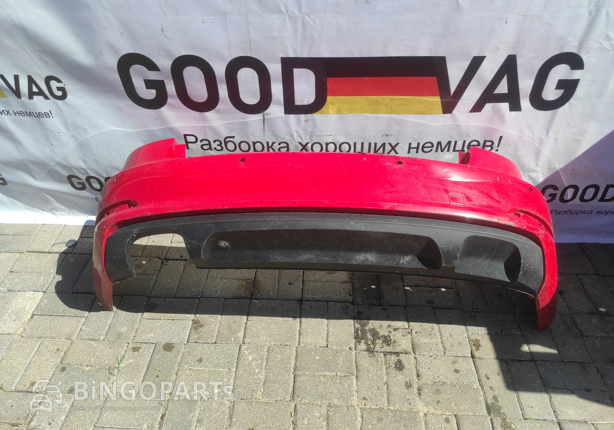 8V4807511 Бампер задний для Audi A3 8V (с 2012 по 2020)