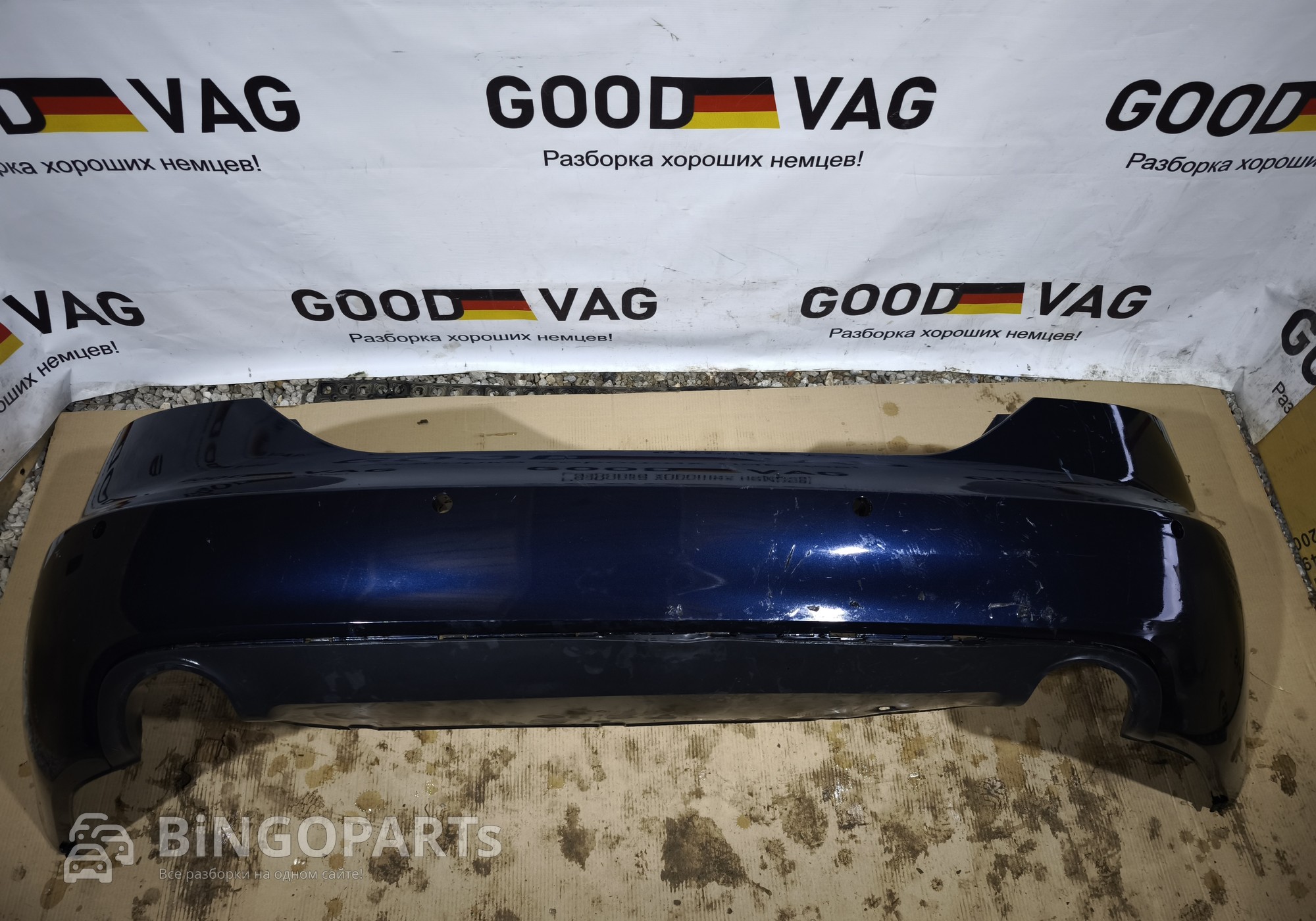 4F5807511A Бампер задний темно-синий A6 С6 2003 - 2008 для Audi A6 C6 (с 2004 по 2011)