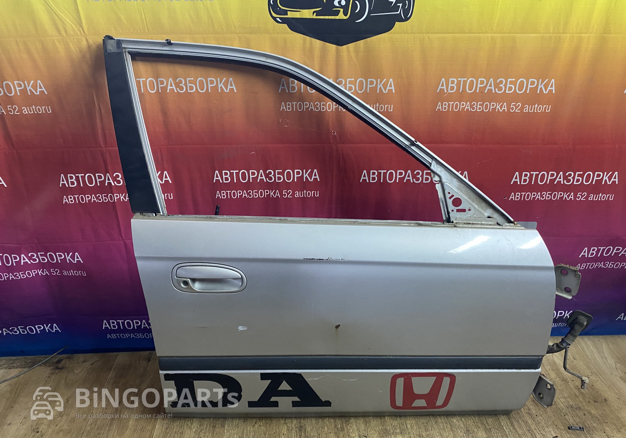 Дверь передняя правая Цивик Ferio 6 для Honda Civic VI (с 1994 по 2001)