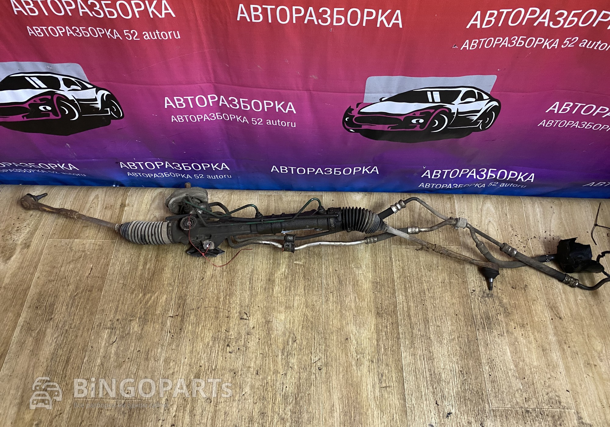 Рейка рулевая Ситроен ДS4 для Citroen DS4 (с 2011)