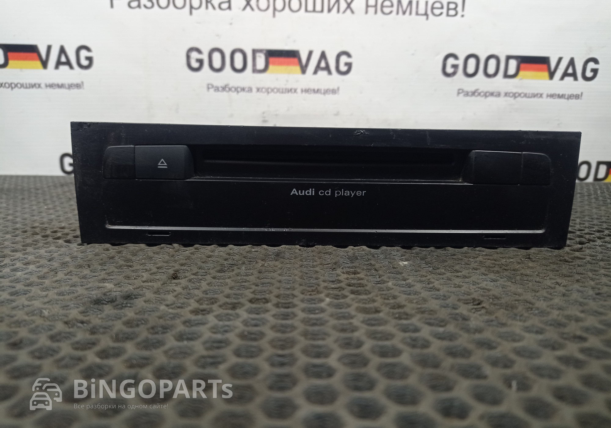 4L0035729 Медиацентр, CD-чейнджер для Audi Q7 4L (с 2005 по 2015)