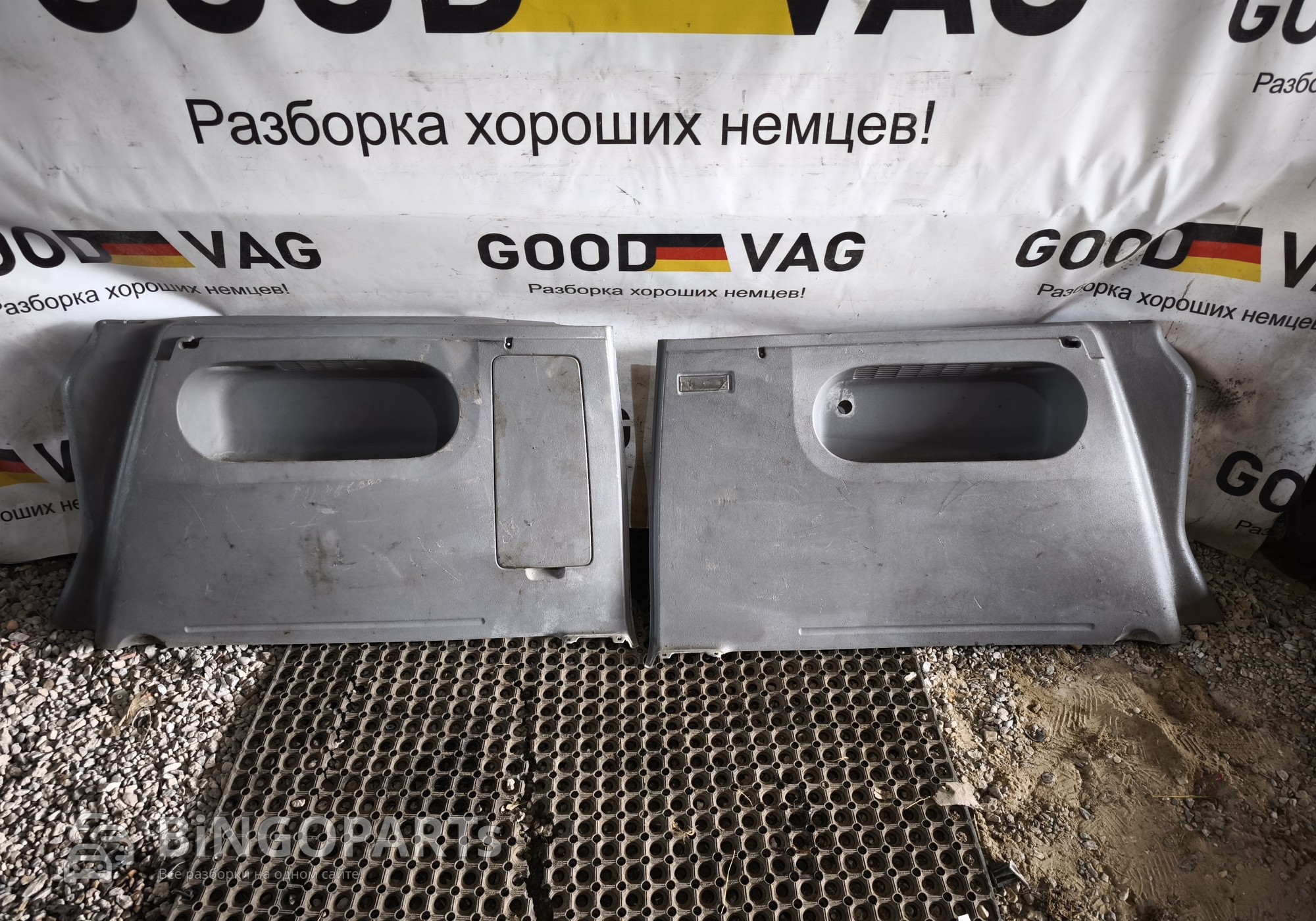 2K0867035 Обшивка багажника комплект Кадди 3 Life для Volkswagen Caddy III (с 2004 по 2015)