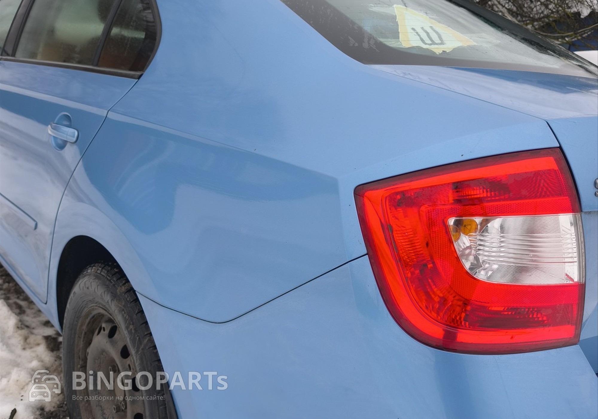 Skoda Rapid I 2016 г. в разборе